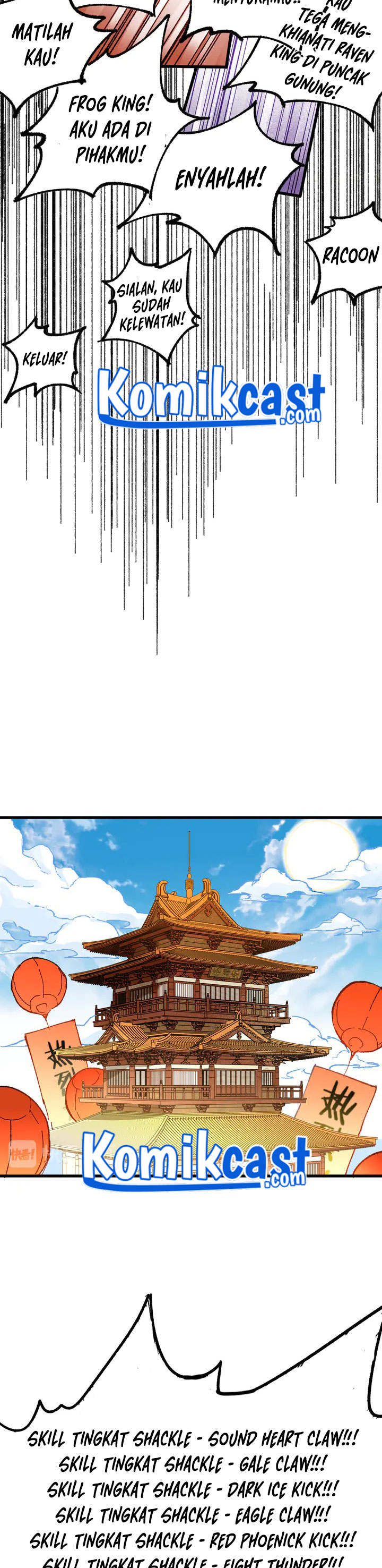 The Sacred Ruins Chapter 86 Gambar 7